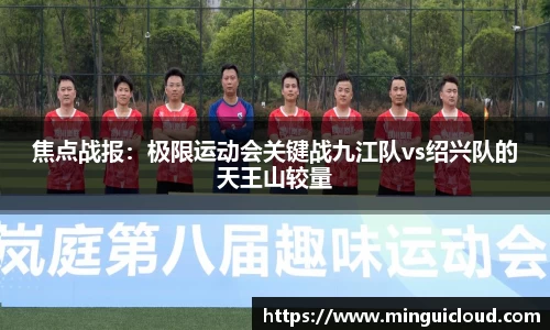 百姓彩票官网
