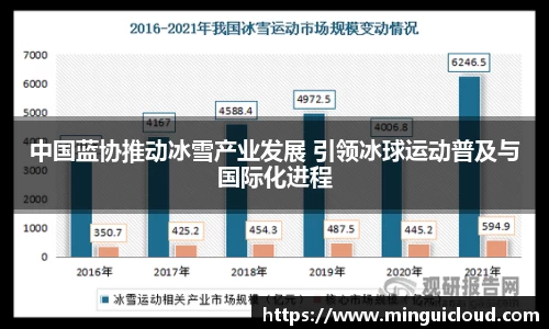 百姓彩票娱乐
