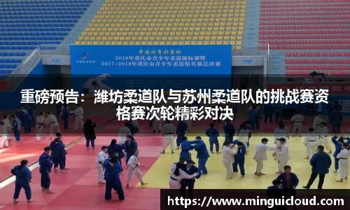 百姓彩票