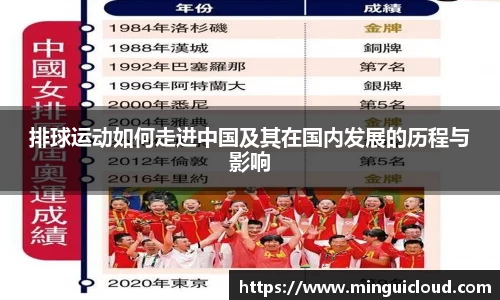 百姓彩票官网