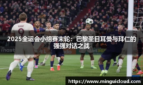 百姓彩票娱乐