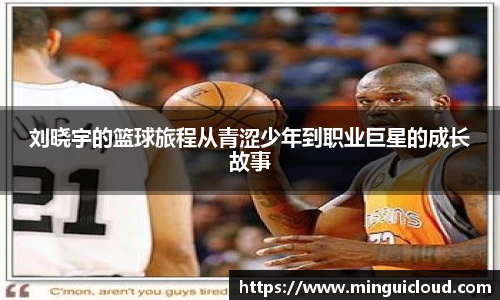 百姓彩票官网