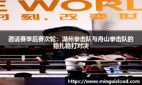 百姓彩票官网