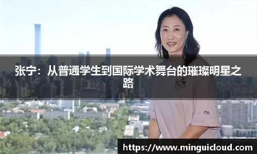百姓彩票平台